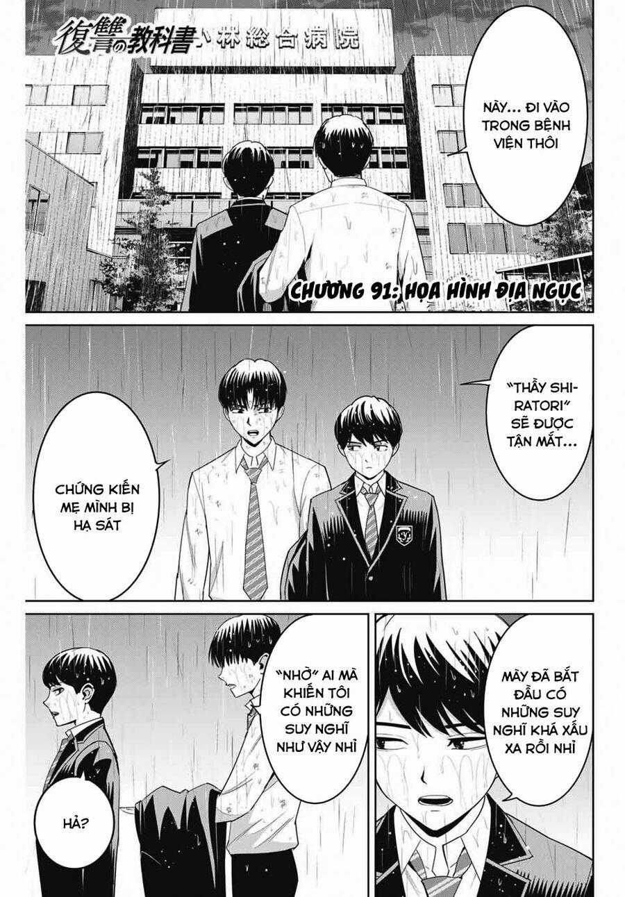 Quyển Sổ Báo Thù Chapter 91 trang 1
