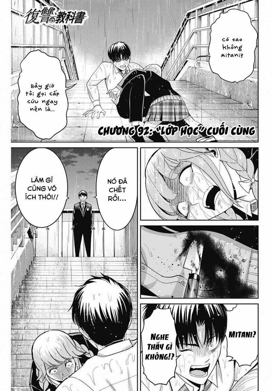 Quyển Sổ Báo Thù Chapter 92 trang 1