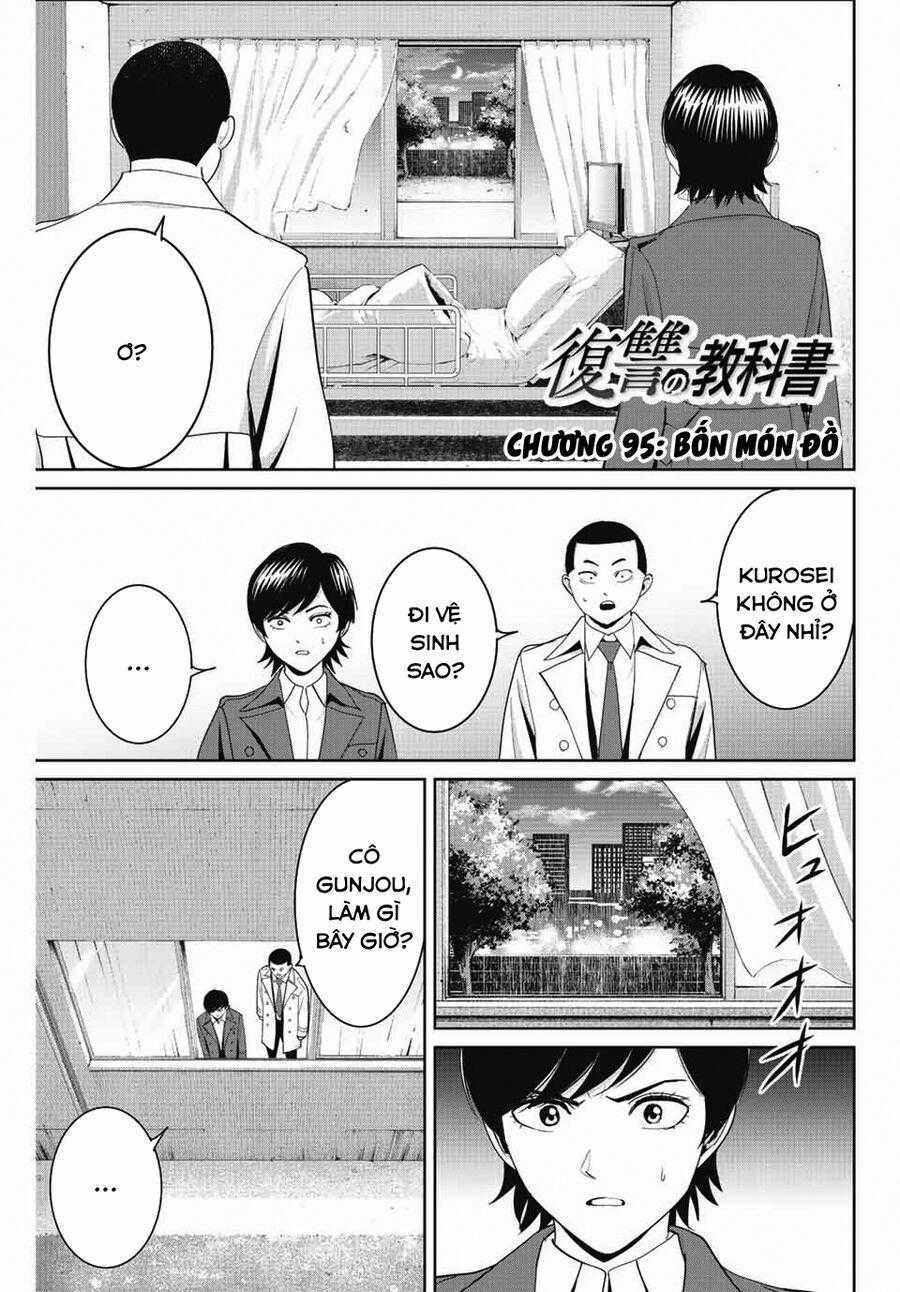 Quyển Sổ Báo Thù Chapter 95 trang 1