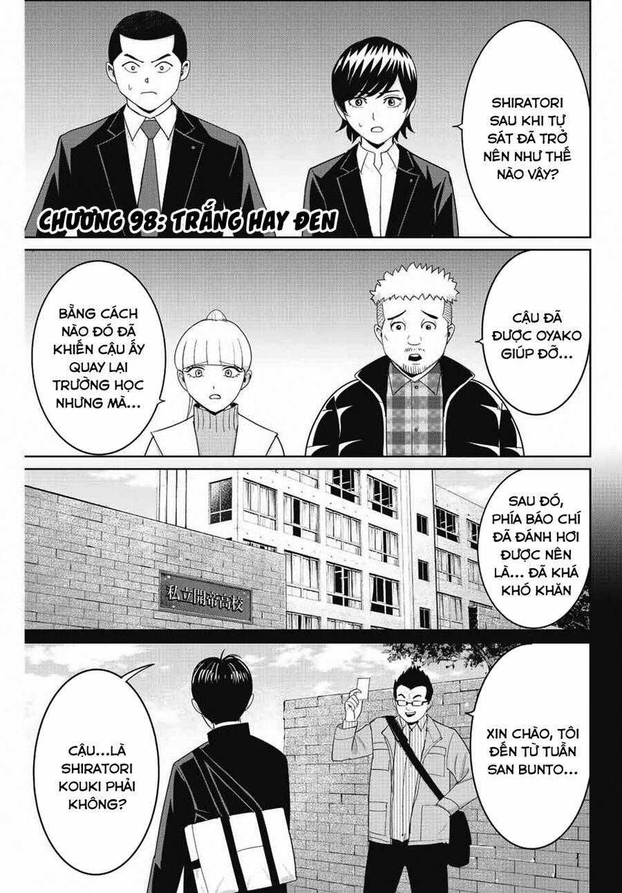 Quyển Sổ Báo Thù Chapter 98 trang 1