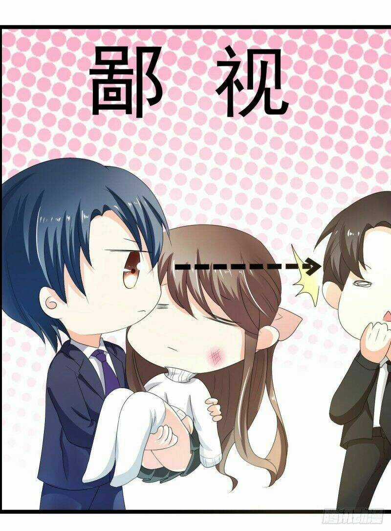 Quyền Thiếu Ẩn Hôn Tiểu Ngọt Thê Chapter 2 trang 21