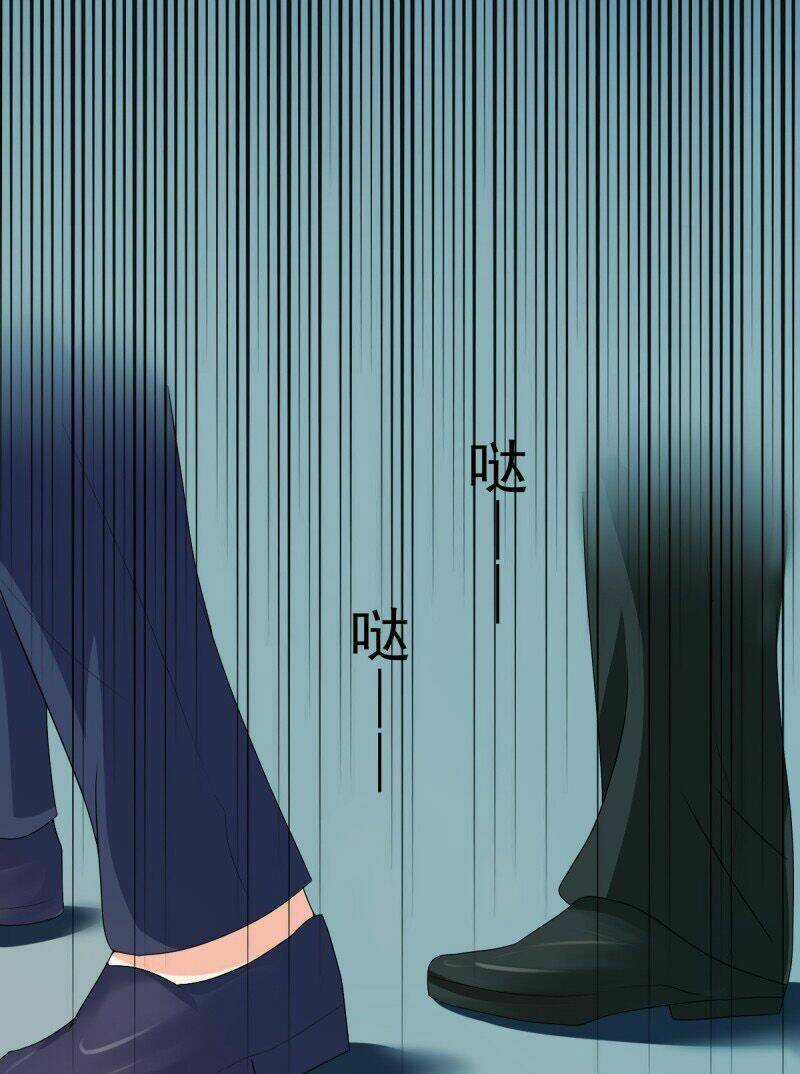 Quyền Thiếu Ẩn Hôn Tiểu Ngọt Thê Chapter 2 trang 9