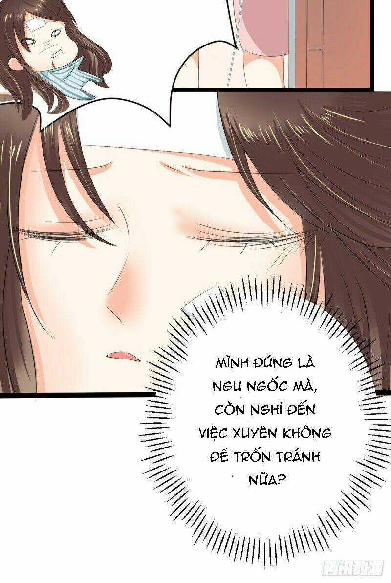 Quyền Thiếu Ẩn Hôn Tiểu Ngọt Thê Chapter 3 trang 4