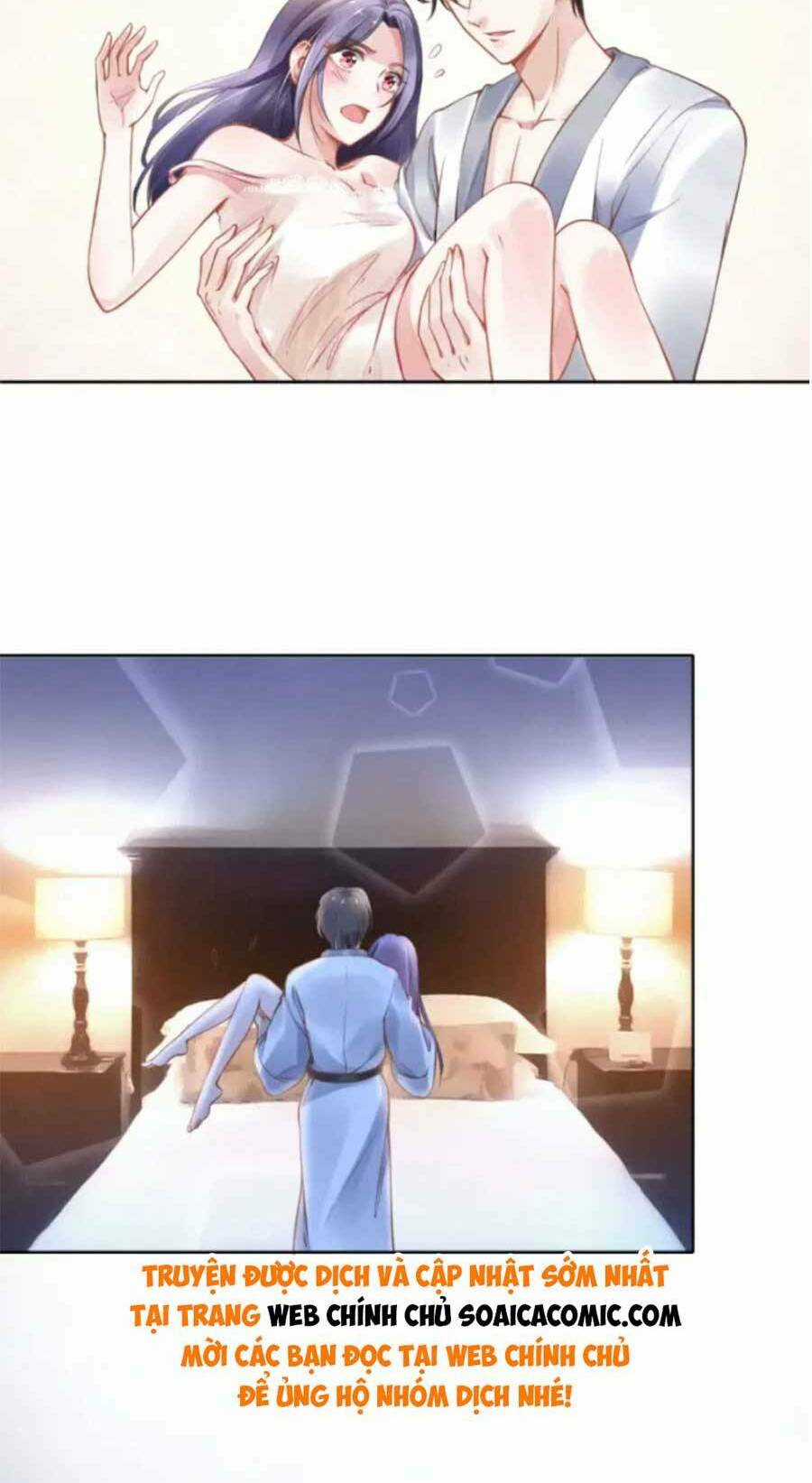 Quyền Thiểu, Nhĩ Lão Bà Yêu Bào Liễu Chapter 1 trang 11