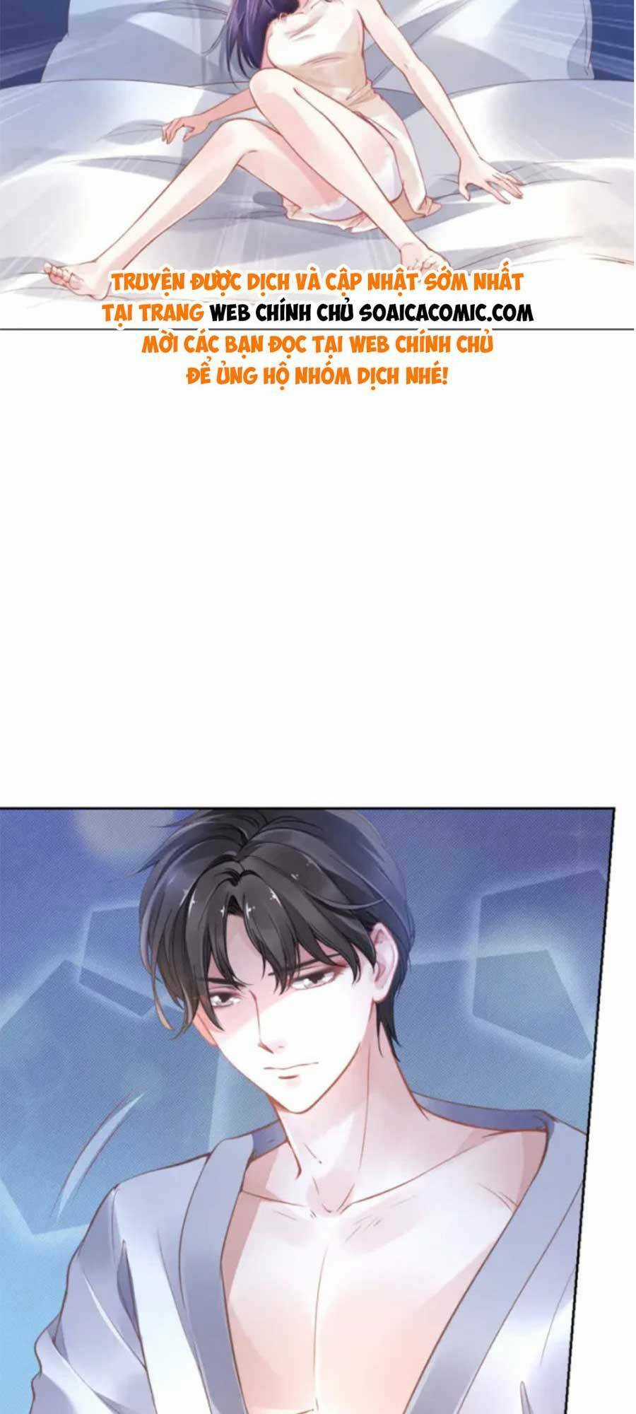 Quyền Thiểu, Nhĩ Lão Bà Yêu Bào Liễu Chapter 1 trang 13