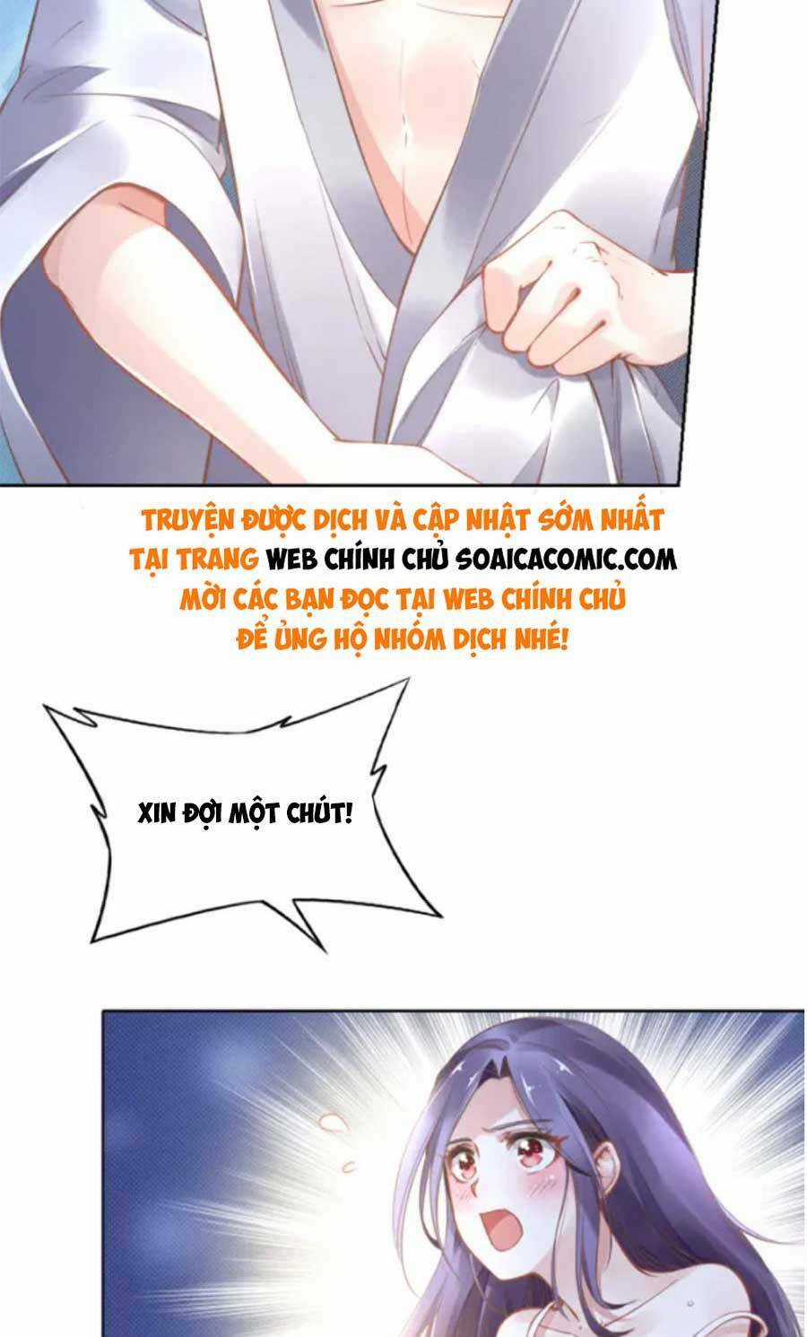 Quyền Thiểu, Nhĩ Lão Bà Yêu Bào Liễu Chapter 1 trang 14