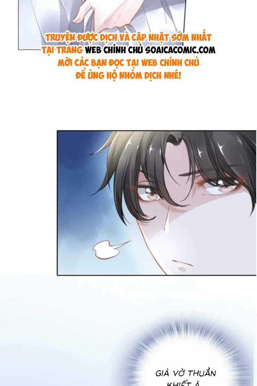 Quyền Thiểu, Nhĩ Lão Bà Yêu Bào Liễu Chapter 1 trang 18