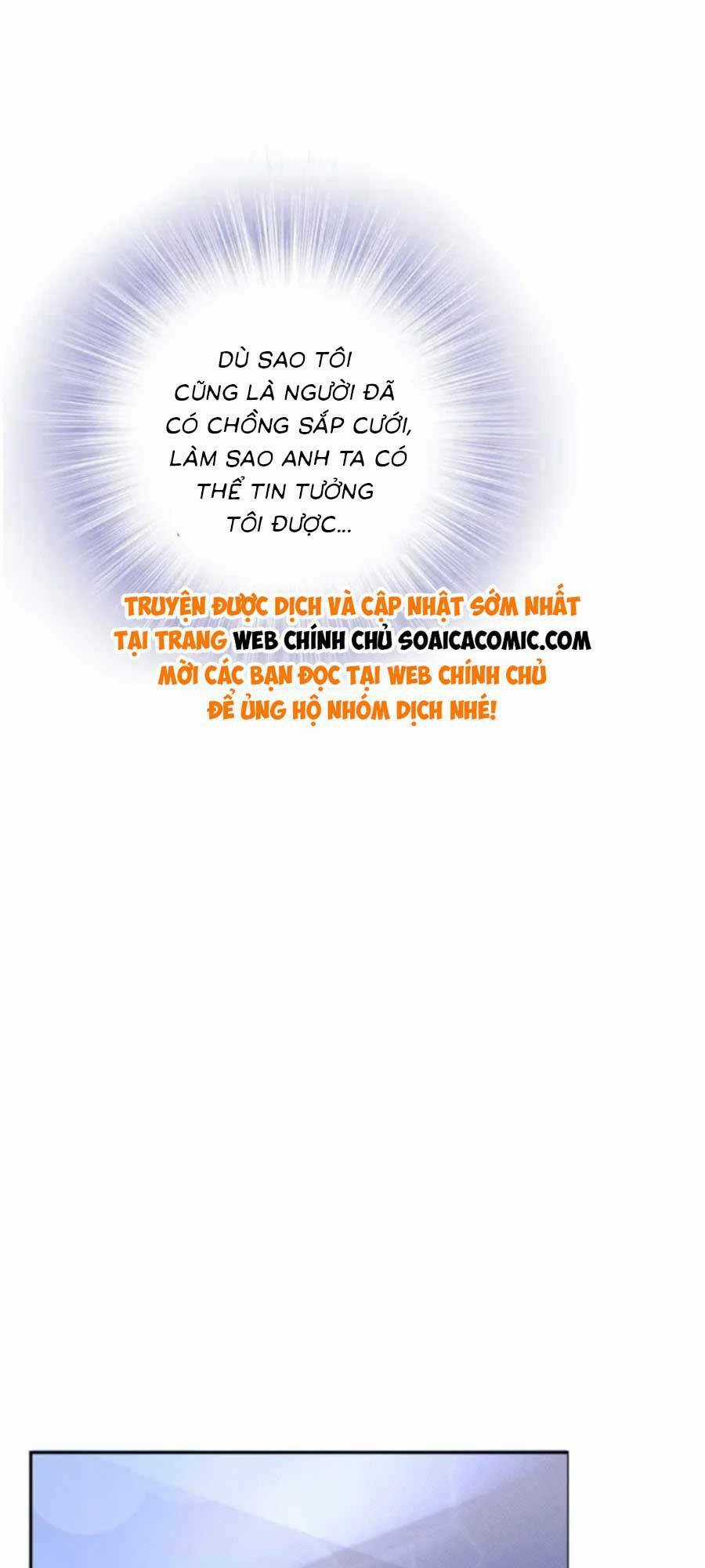 Quyền Thiểu, Nhĩ Lão Bà Yêu Bào Liễu Chapter 1 trang 21