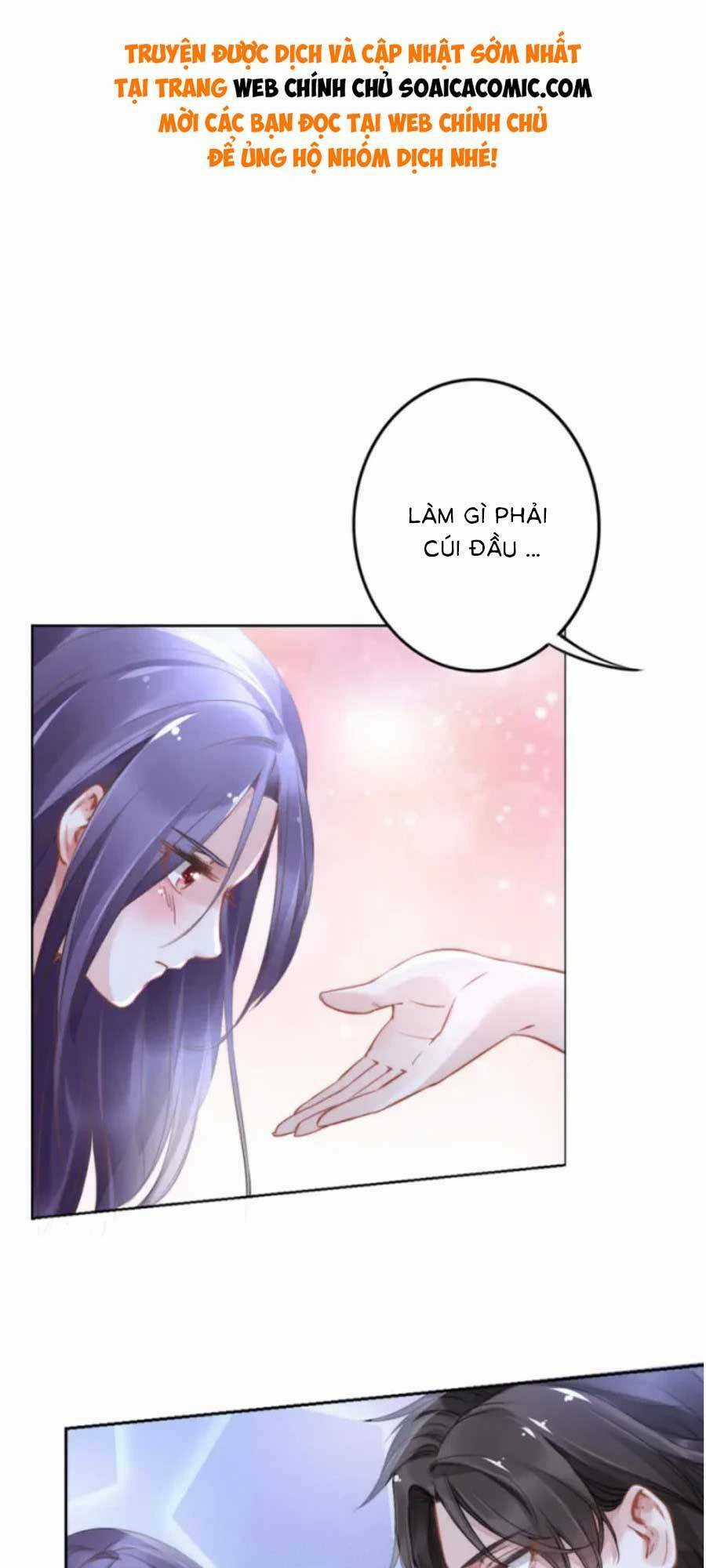 Quyền Thiểu, Nhĩ Lão Bà Yêu Bào Liễu Chapter 1 trang 24