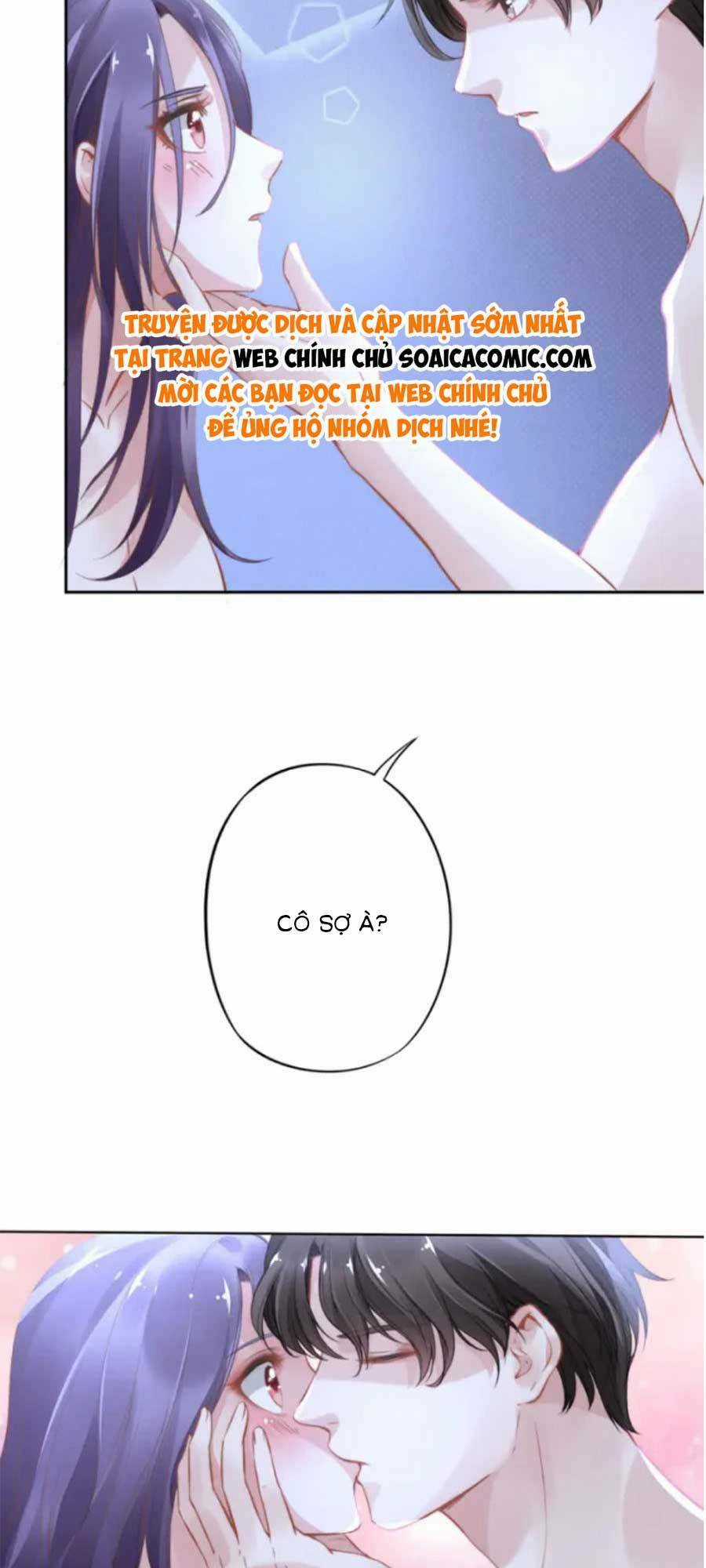 Quyền Thiểu, Nhĩ Lão Bà Yêu Bào Liễu Chapter 1 trang 25