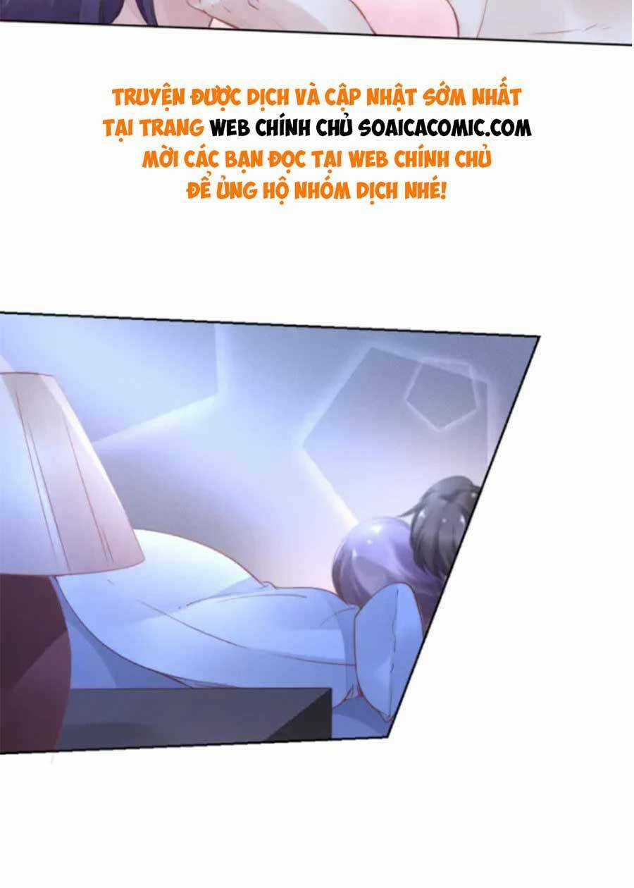 Quyền Thiểu, Nhĩ Lão Bà Yêu Bào Liễu Chapter 1 trang 26