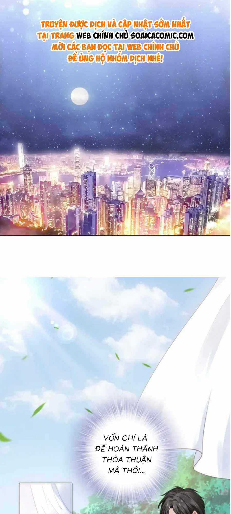 Quyền Thiểu, Nhĩ Lão Bà Yêu Bào Liễu Chapter 1 trang 28