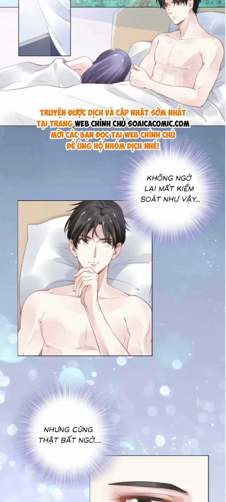 Quyền Thiểu, Nhĩ Lão Bà Yêu Bào Liễu Chapter 1 trang 29