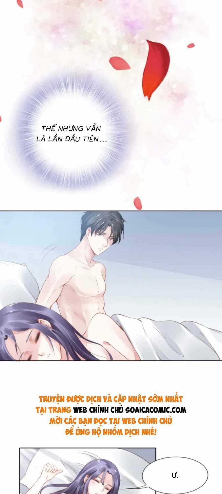 Quyền Thiểu, Nhĩ Lão Bà Yêu Bào Liễu Chapter 1 trang 32