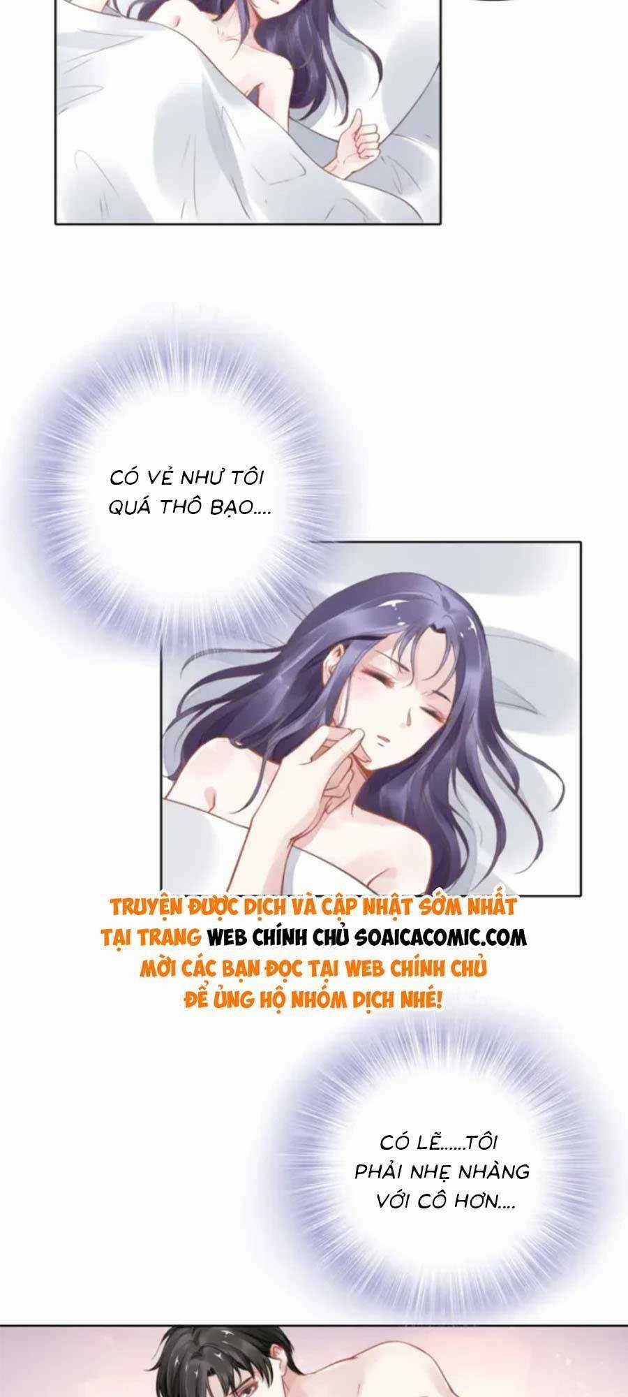 Quyền Thiểu, Nhĩ Lão Bà Yêu Bào Liễu Chapter 1 trang 33