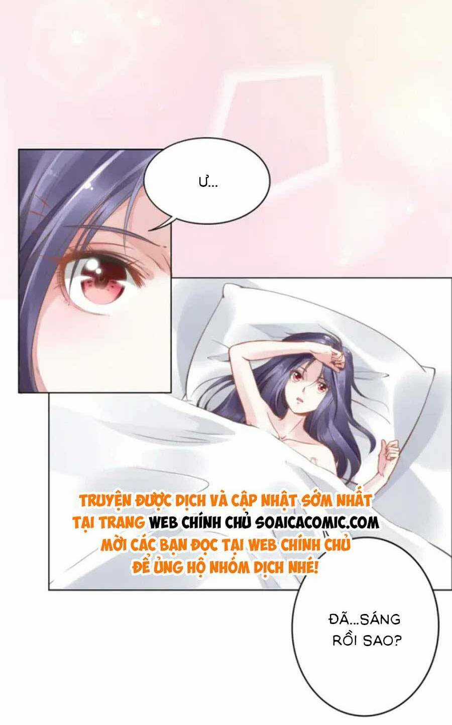 Quyền Thiểu, Nhĩ Lão Bà Yêu Bào Liễu Chapter 1 trang 35