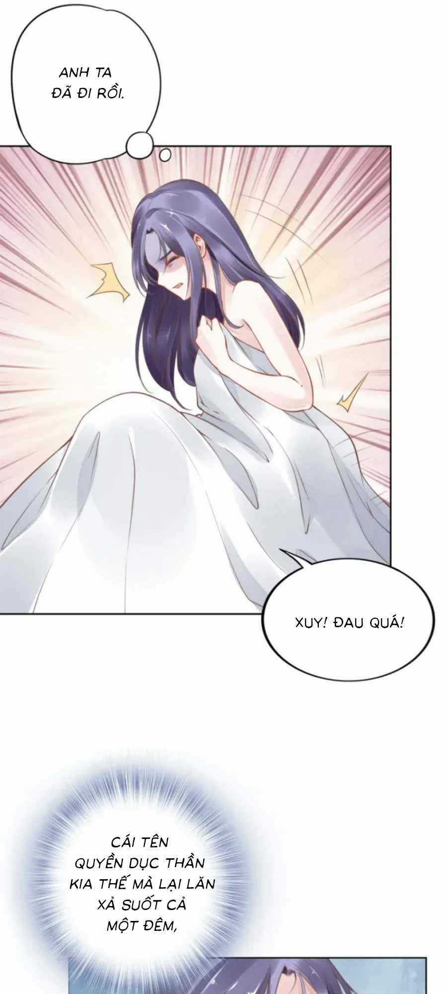 Quyền Thiểu, Nhĩ Lão Bà Yêu Bào Liễu Chapter 1 trang 36