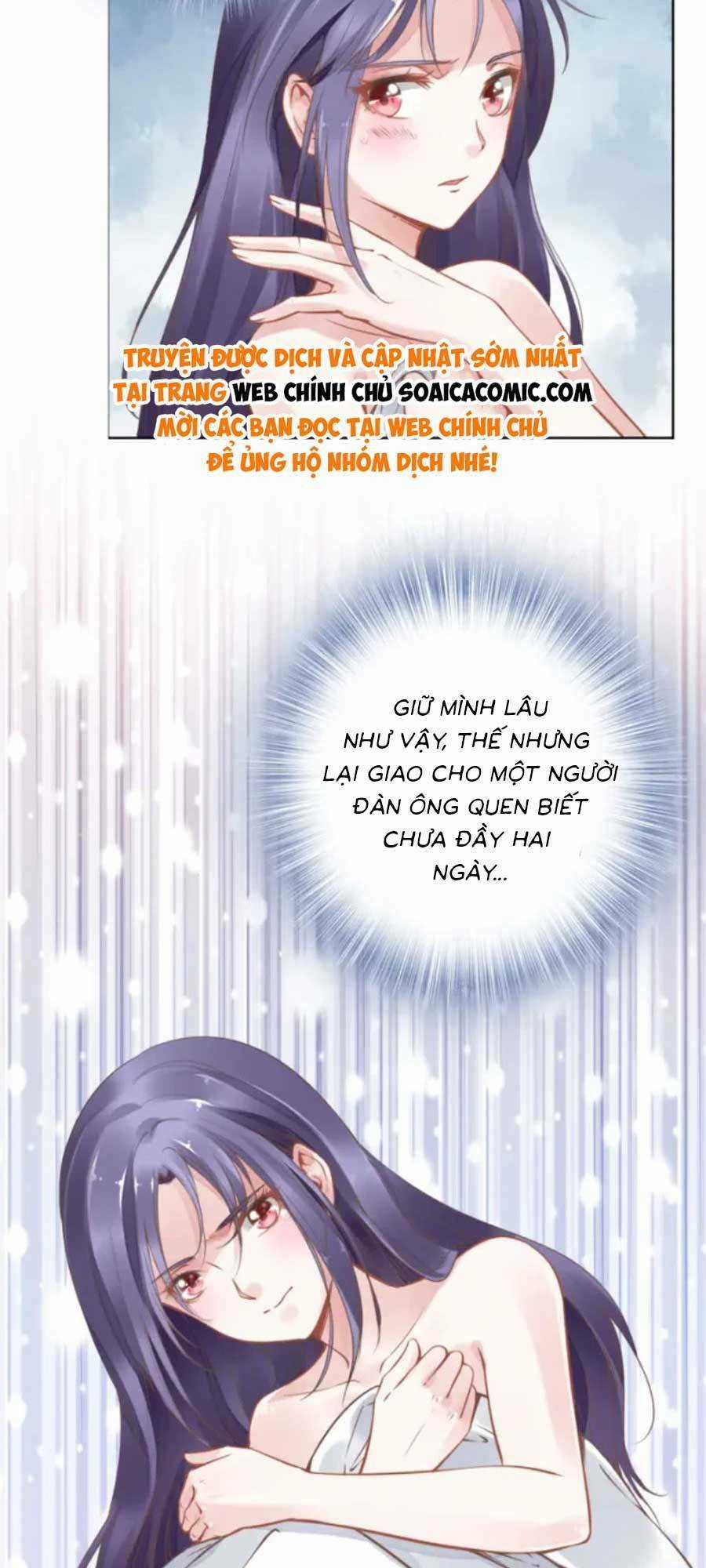 Quyền Thiểu, Nhĩ Lão Bà Yêu Bào Liễu Chapter 1 trang 37