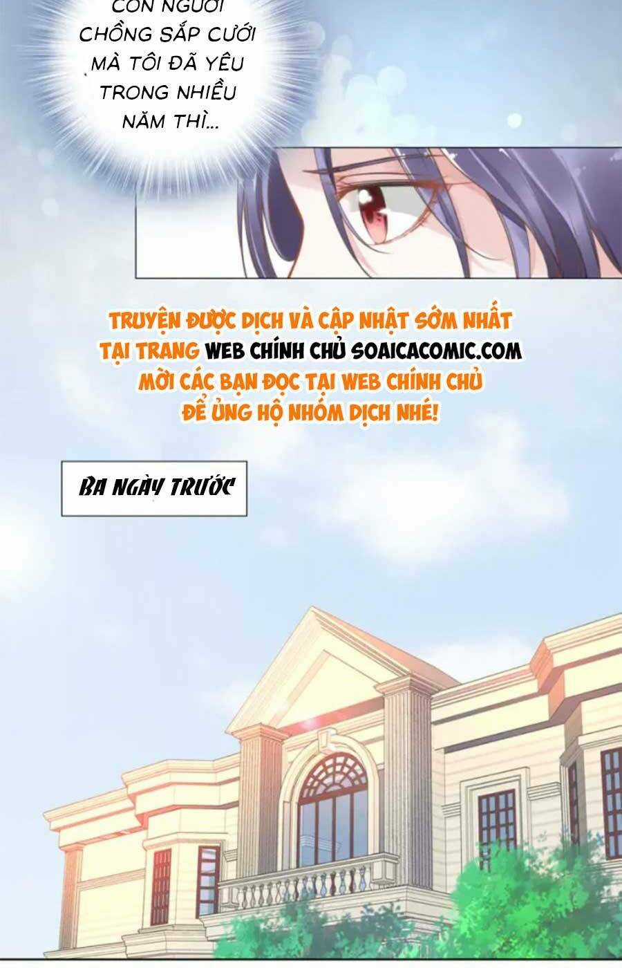 Quyền Thiểu, Nhĩ Lão Bà Yêu Bào Liễu Chapter 1 trang 39