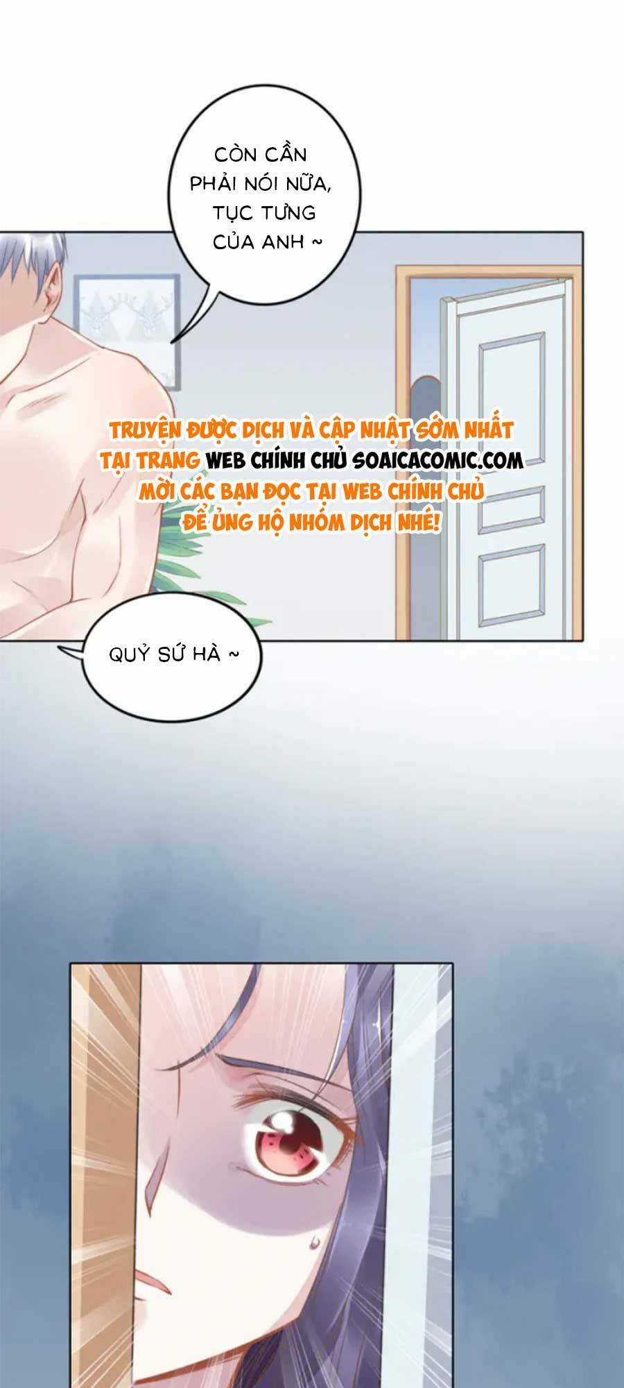 Quyền Thiểu, Nhĩ Lão Bà Yêu Bào Liễu Chapter 1 trang 45