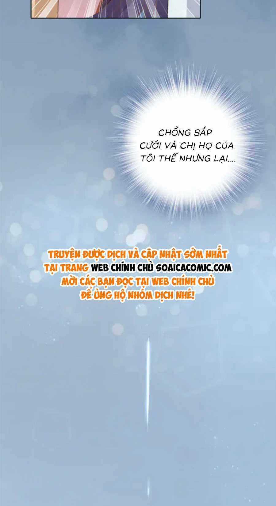 Quyền Thiểu, Nhĩ Lão Bà Yêu Bào Liễu Chapter 1 trang 46