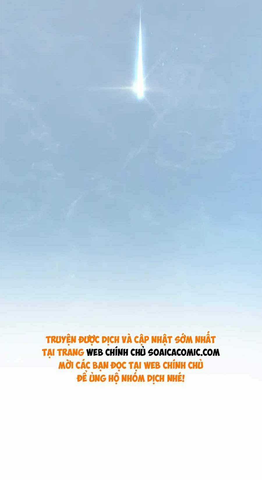 Quyền Thiểu, Nhĩ Lão Bà Yêu Bào Liễu Chapter 1 trang 47