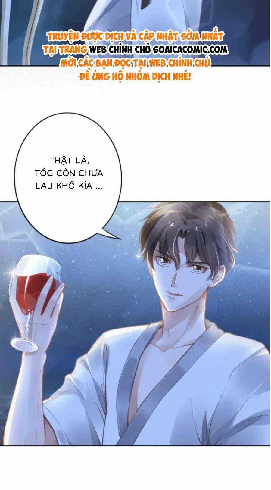 Quyền Thiểu, Nhĩ Lão Bà Yêu Bào Liễu Chapter 1 trang 7