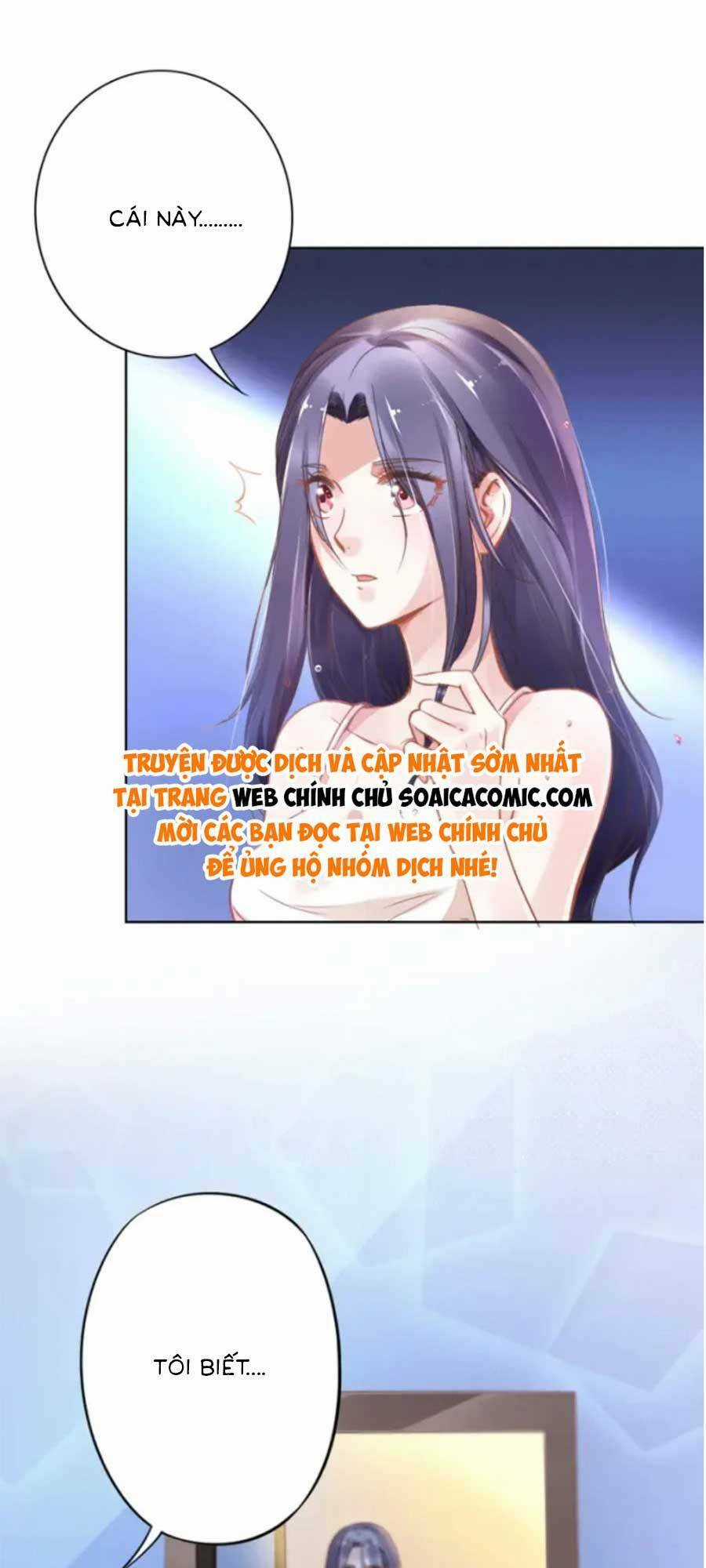 Quyền Thiểu, Nhĩ Lão Bà Yêu Bào Liễu Chapter 1 trang 8