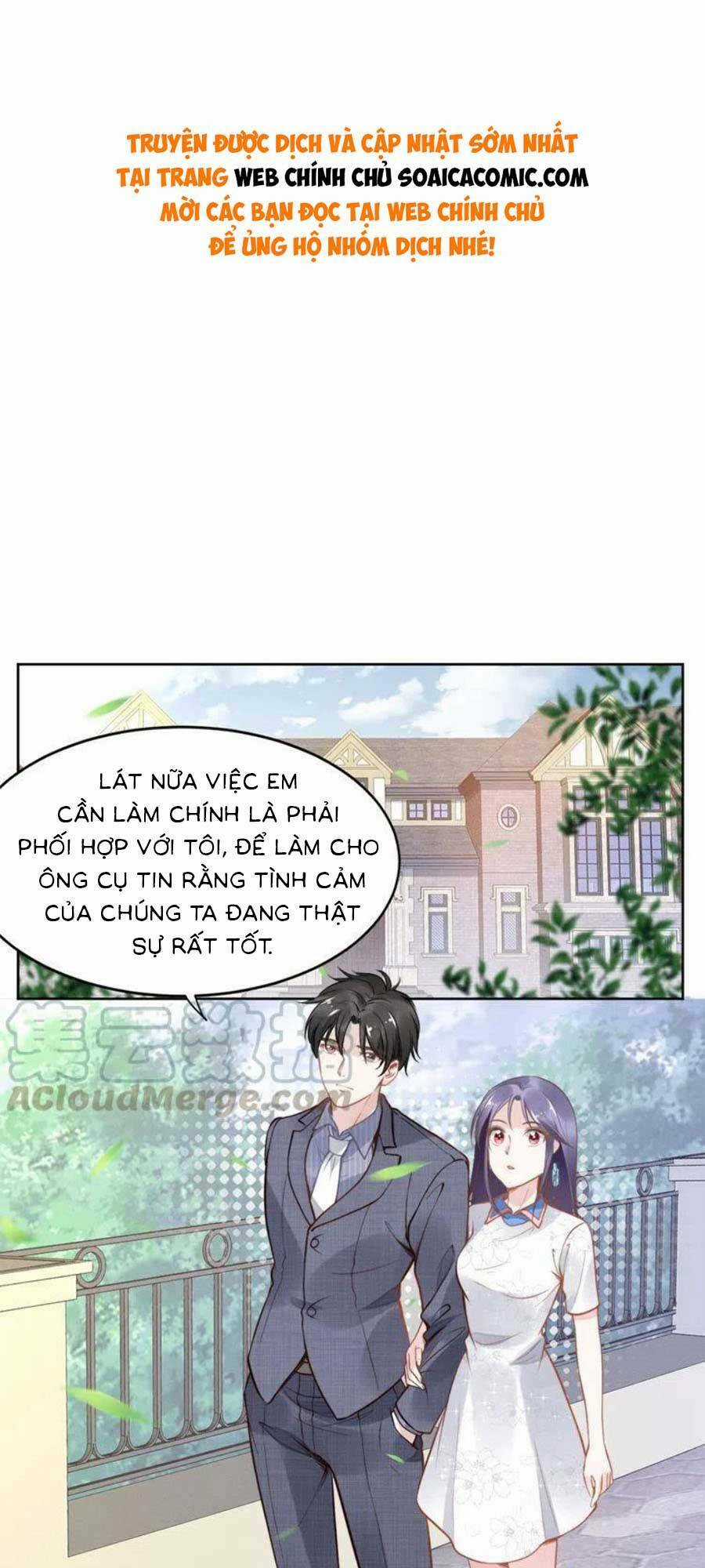 Quyền Thiểu, Nhĩ Lão Bà Yêu Bào Liễu Chapter 10 trang 0