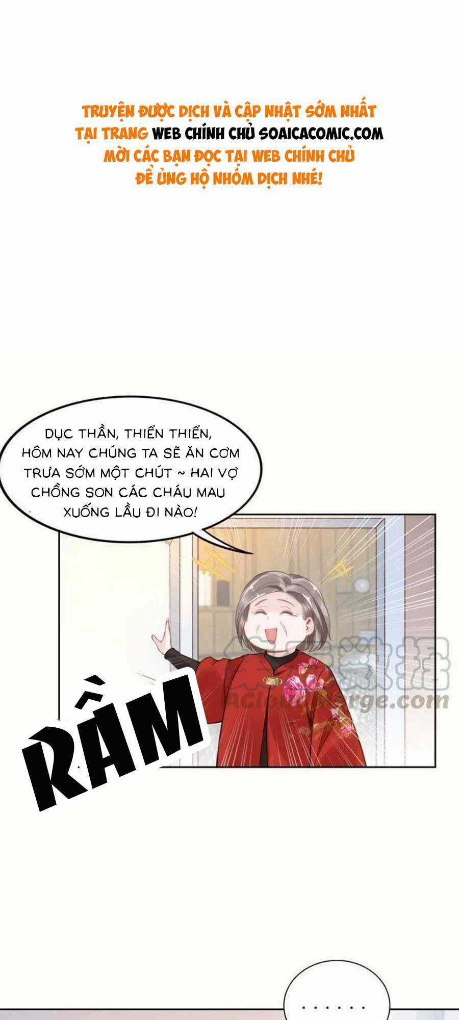 Quyền Thiểu, Nhĩ Lão Bà Yêu Bào Liễu Chapter 11 trang 0