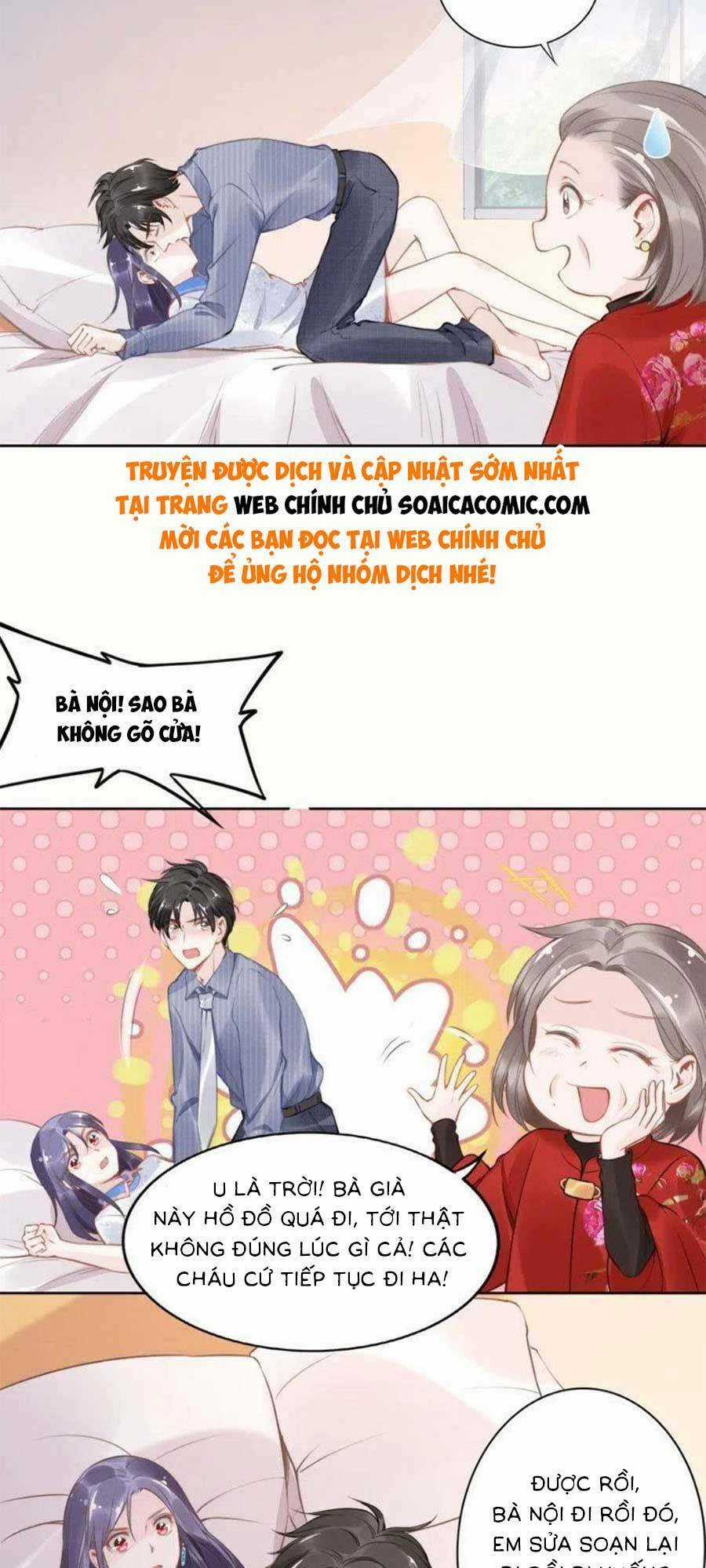 Quyền Thiểu, Nhĩ Lão Bà Yêu Bào Liễu Chapter 11 trang 1