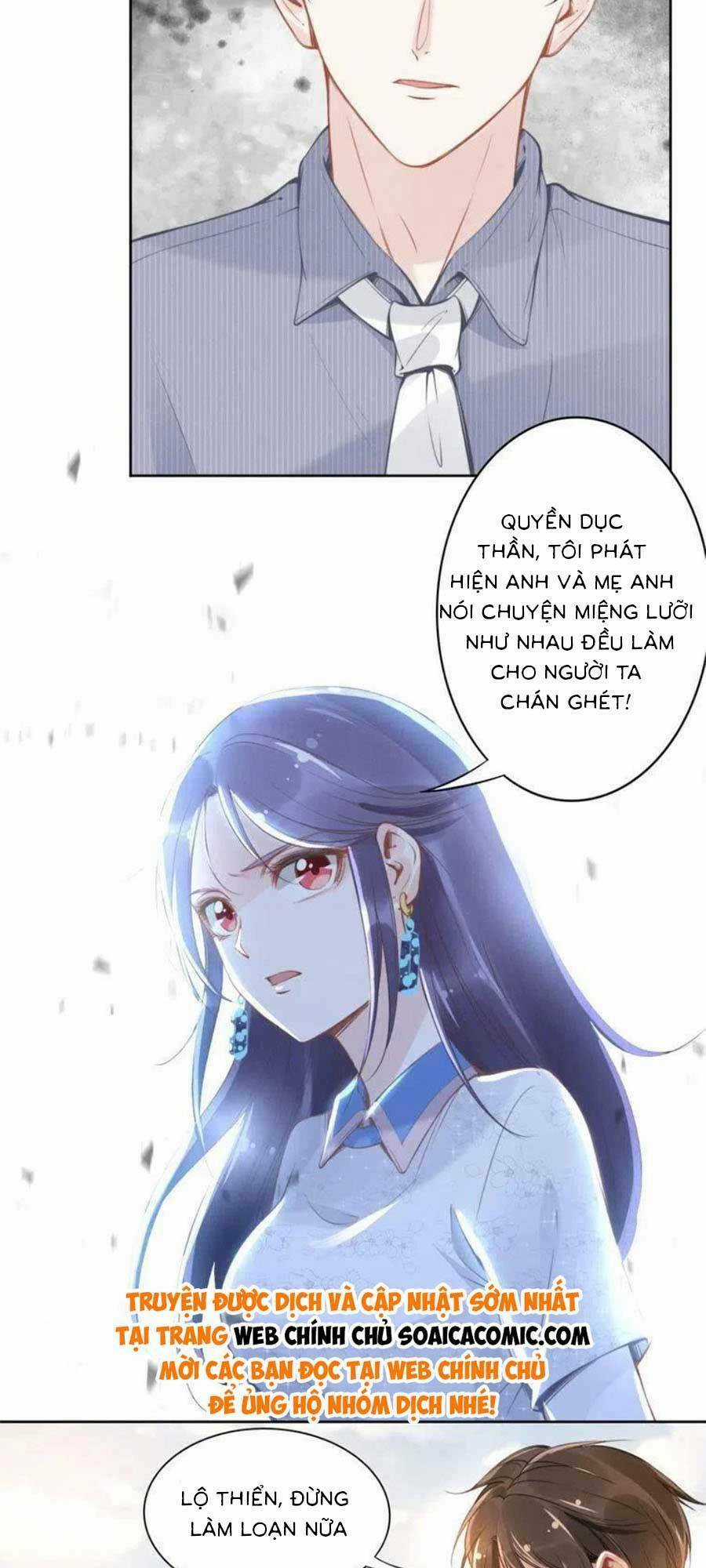 Quyền Thiểu, Nhĩ Lão Bà Yêu Bào Liễu Chapter 11 trang 19