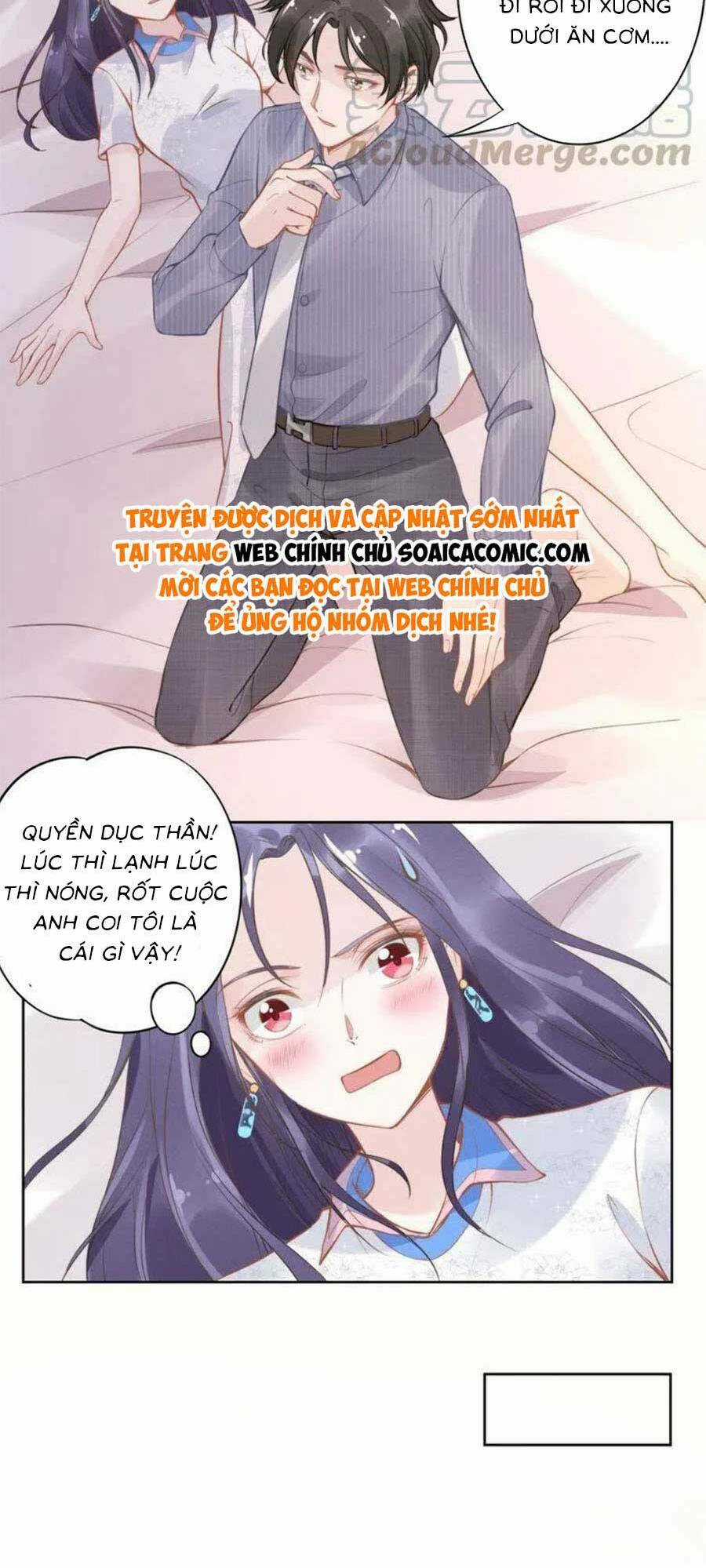 Quyền Thiểu, Nhĩ Lão Bà Yêu Bào Liễu Chapter 11 trang 2