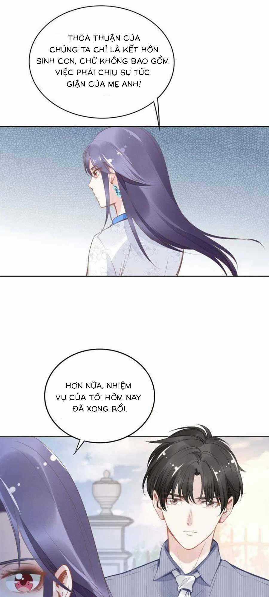 Quyền Thiểu, Nhĩ Lão Bà Yêu Bào Liễu Chapter 11 trang 22