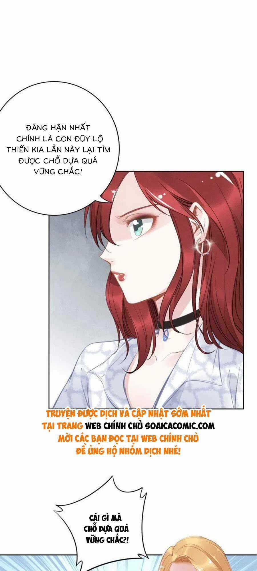 Quyền Thiểu, Nhĩ Lão Bà Yêu Bào Liễu Chapter 11 trang 26