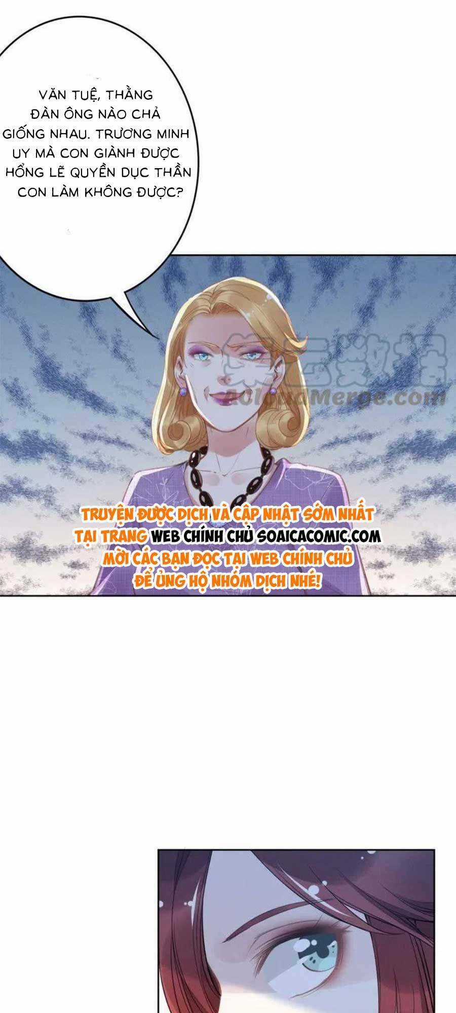 Quyền Thiểu, Nhĩ Lão Bà Yêu Bào Liễu Chapter 11 trang 30