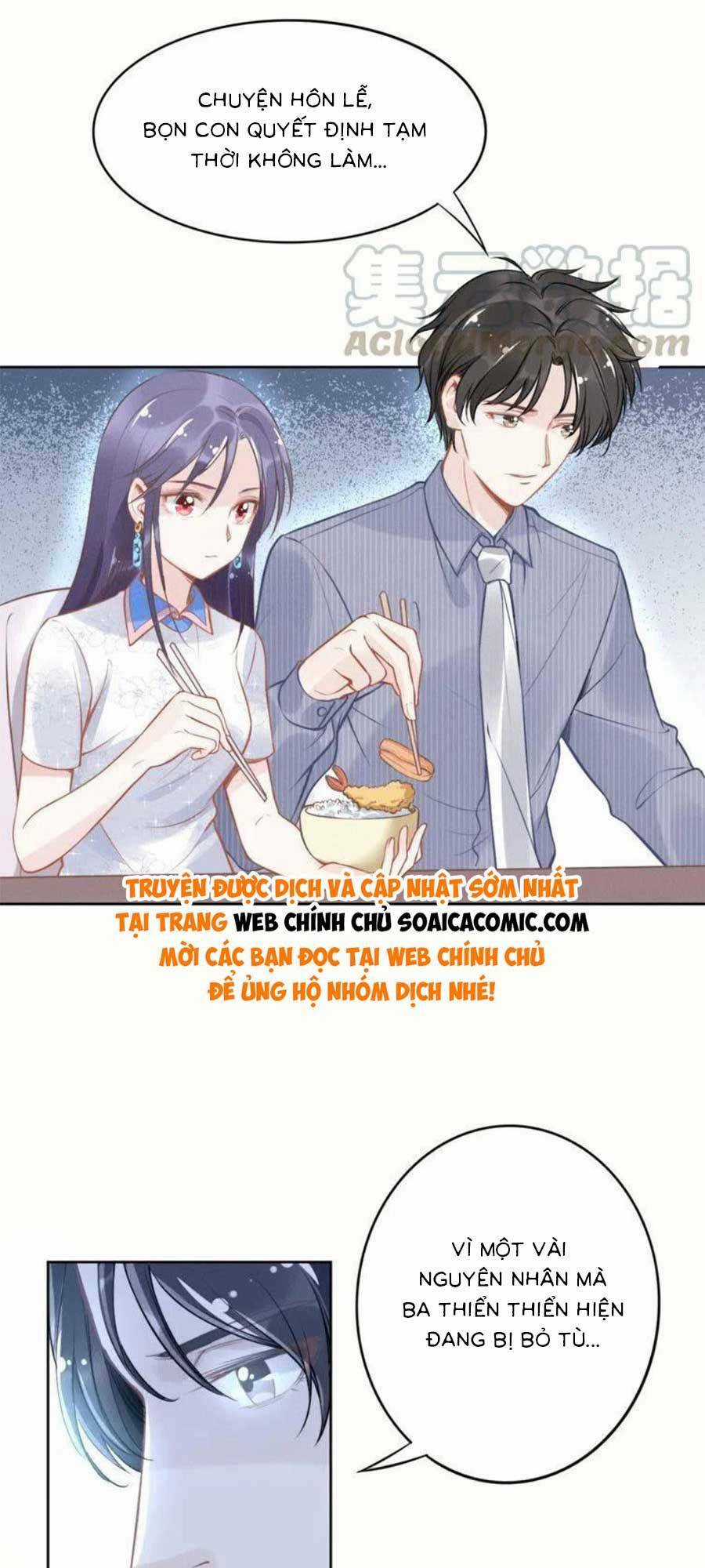 Quyền Thiểu, Nhĩ Lão Bà Yêu Bào Liễu Chapter 11 trang 7