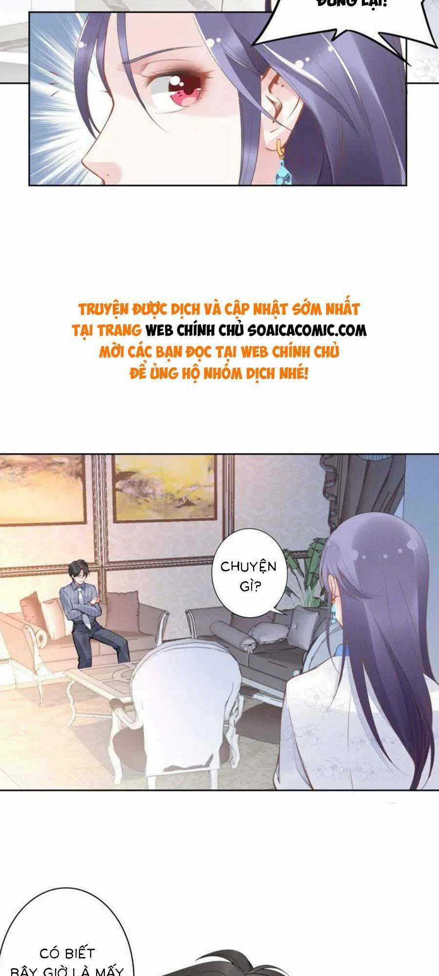 Quyền Thiểu, Nhĩ Lão Bà Yêu Bào Liễu Chapter 12 trang 1