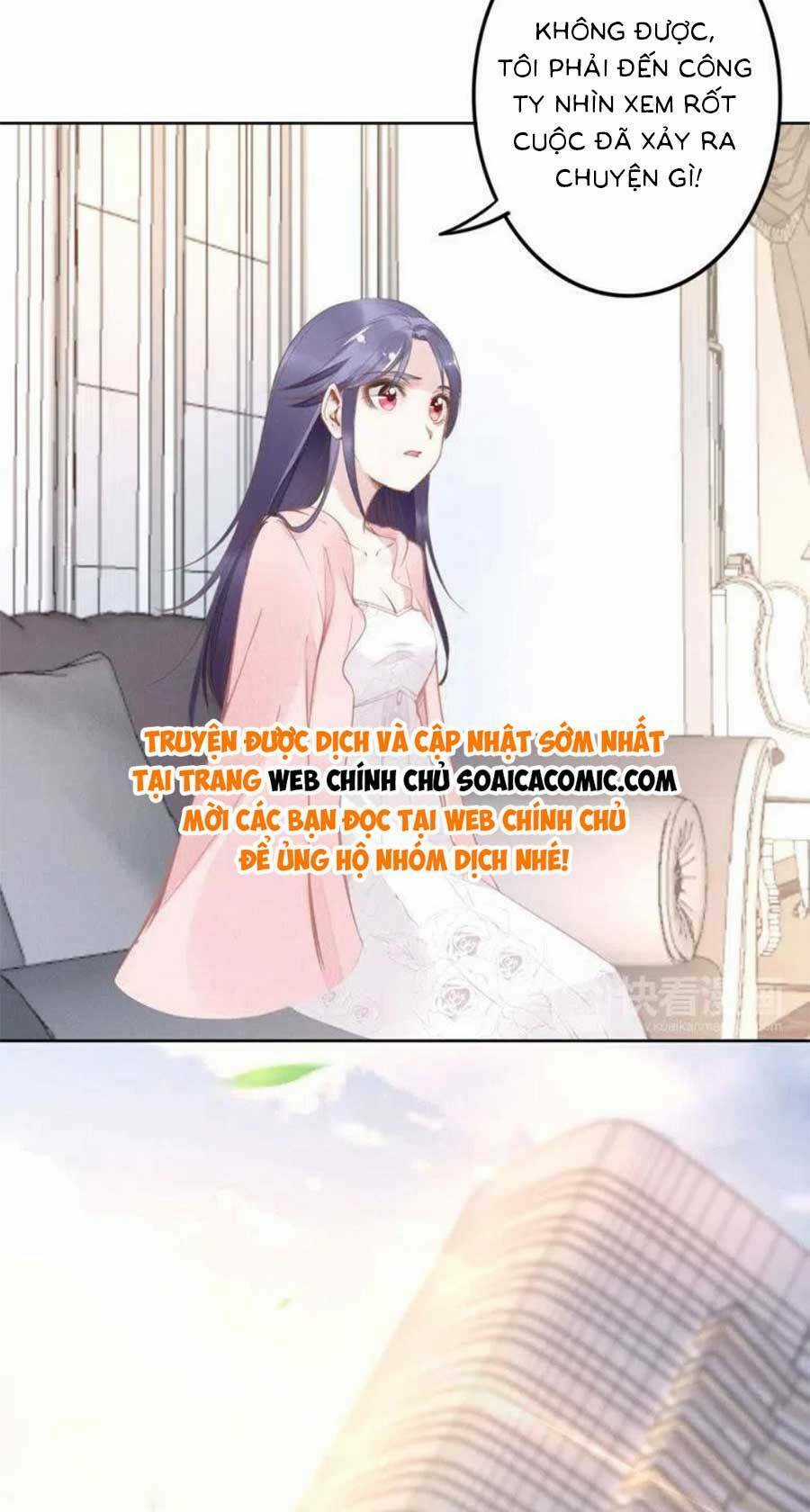 Quyền Thiểu, Nhĩ Lão Bà Yêu Bào Liễu Chapter 12 trang 14