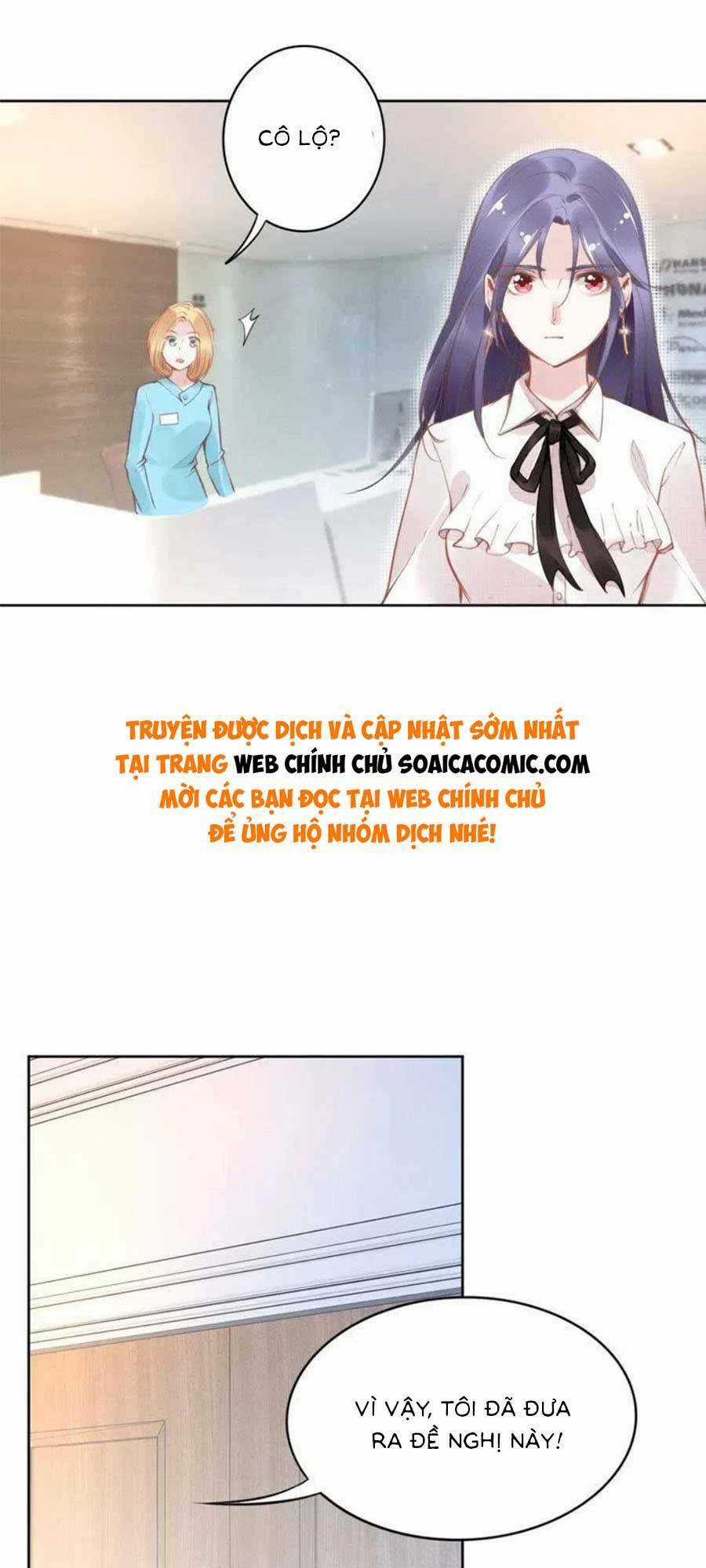 Quyền Thiểu, Nhĩ Lão Bà Yêu Bào Liễu Chapter 12 trang 16