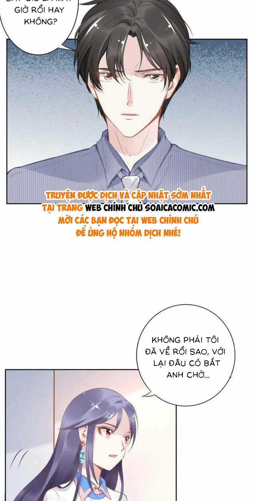 Quyền Thiểu, Nhĩ Lão Bà Yêu Bào Liễu Chapter 12 trang 2