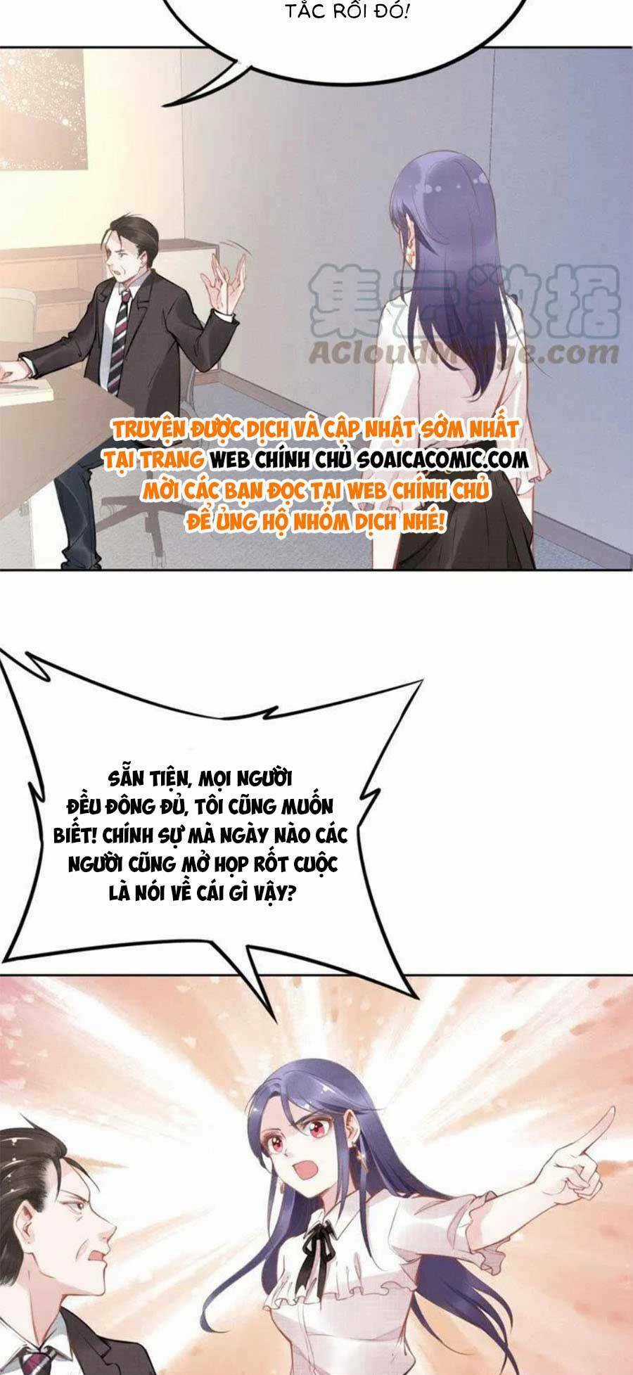 Quyền Thiểu, Nhĩ Lão Bà Yêu Bào Liễu Chapter 12 trang 21