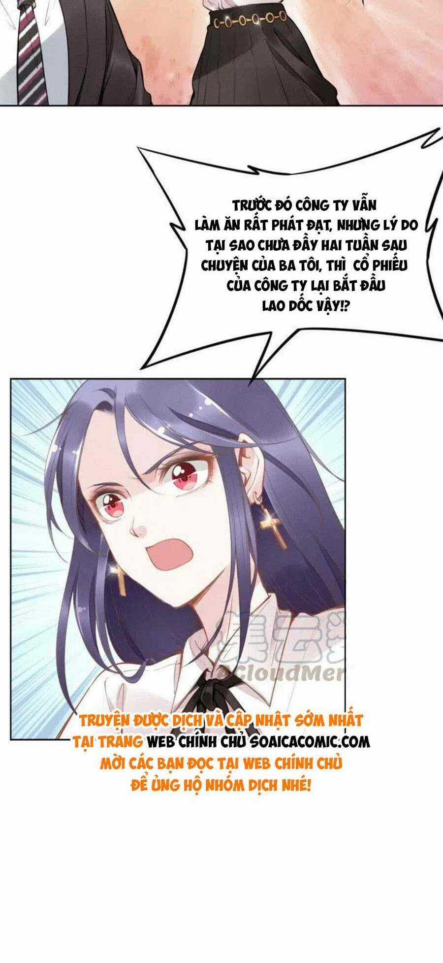 Quyền Thiểu, Nhĩ Lão Bà Yêu Bào Liễu Chapter 12 trang 22