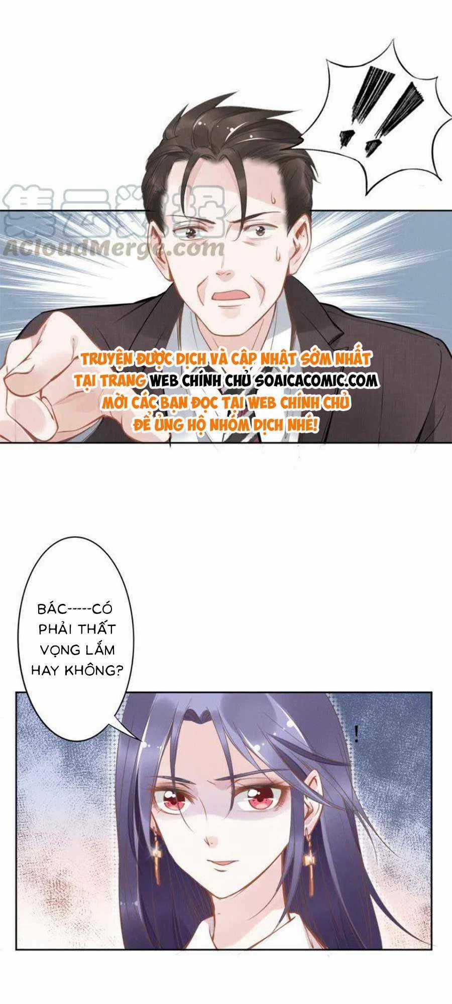 Quyền Thiểu, Nhĩ Lão Bà Yêu Bào Liễu Chapter 12 trang 27