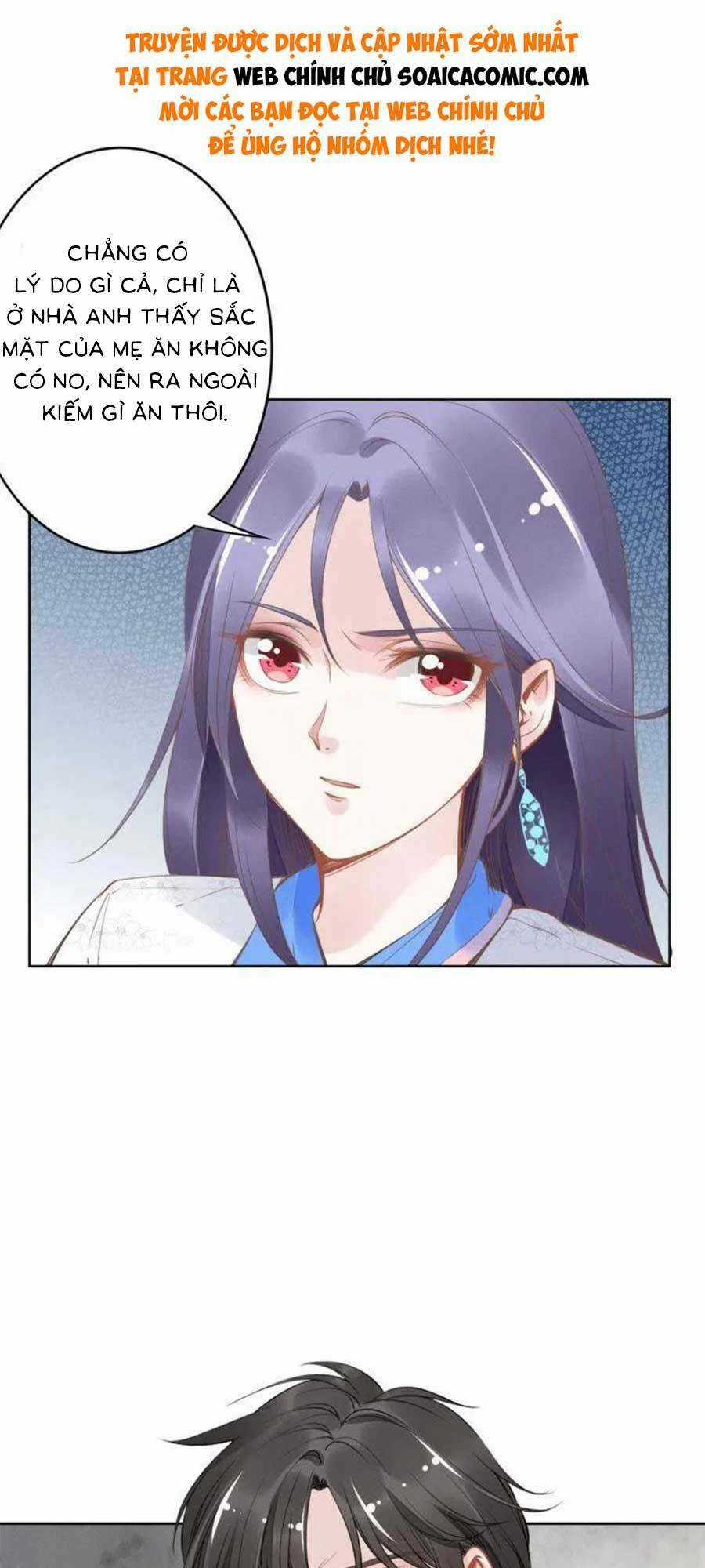 Quyền Thiểu, Nhĩ Lão Bà Yêu Bào Liễu Chapter 12 trang 4