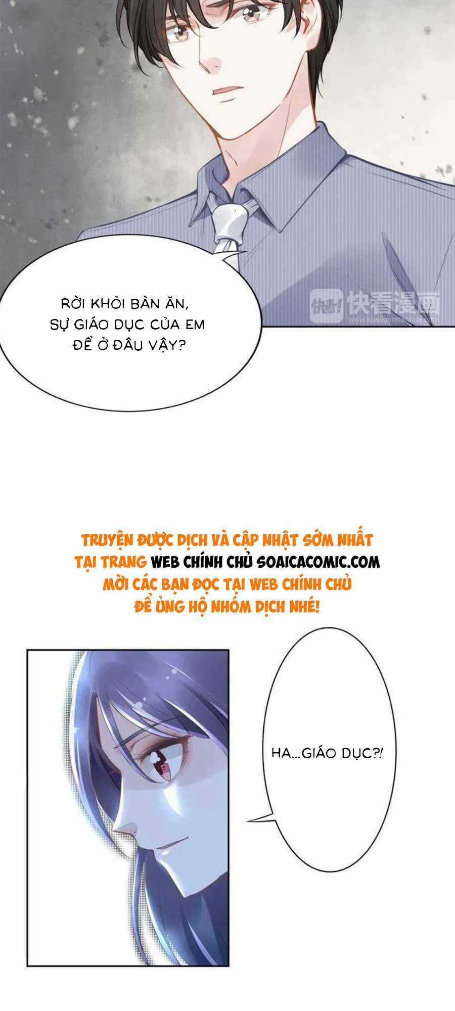 Quyền Thiểu, Nhĩ Lão Bà Yêu Bào Liễu Chapter 12 trang 5