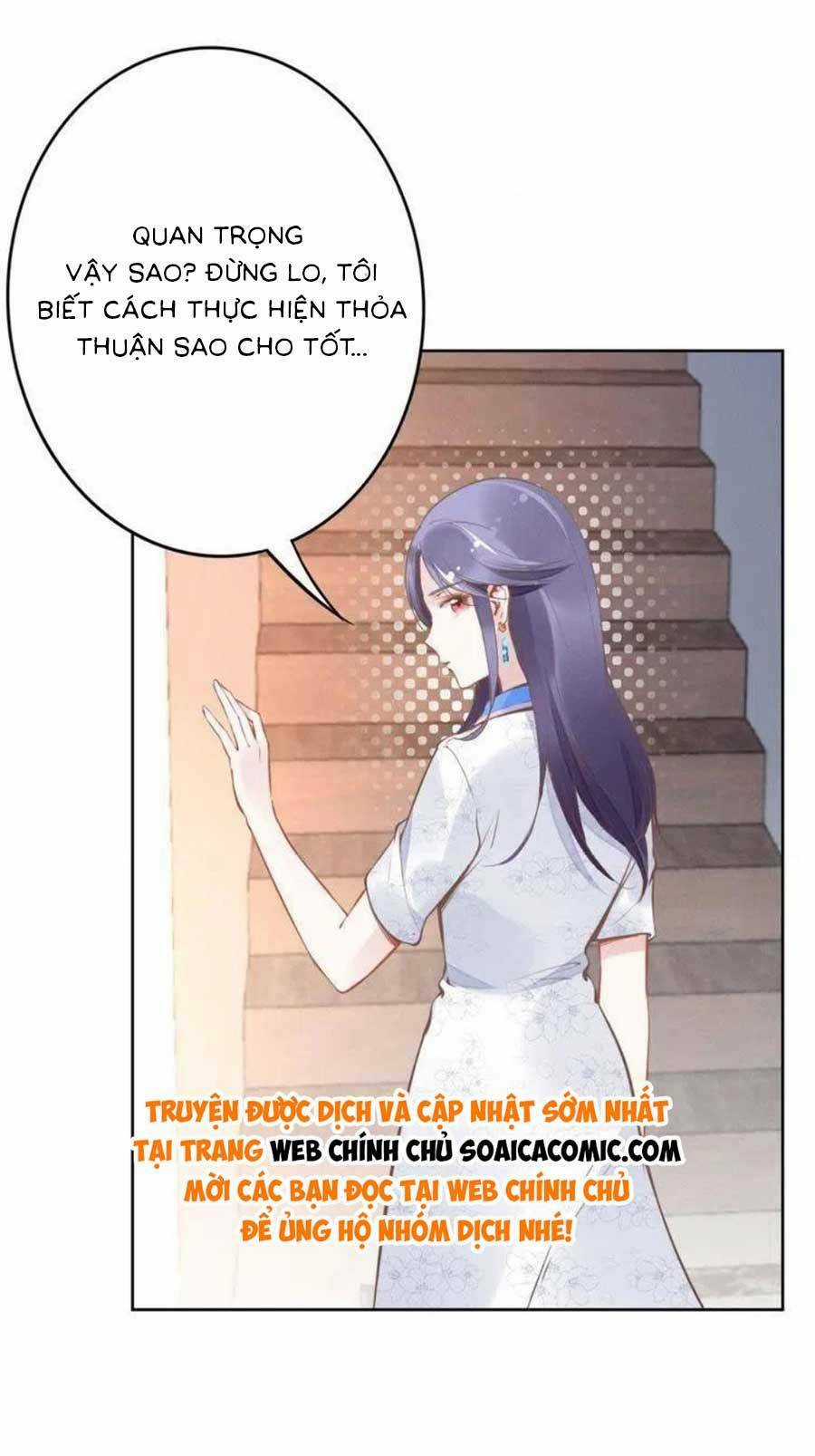 Quyền Thiểu, Nhĩ Lão Bà Yêu Bào Liễu Chapter 12 trang 6