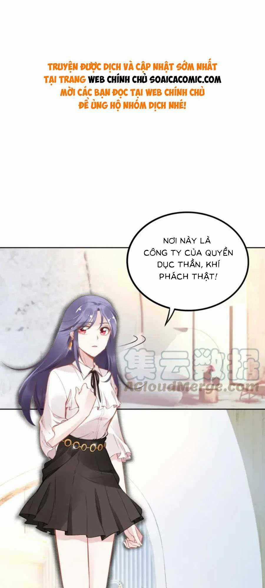 Quyền Thiểu, Nhĩ Lão Bà Yêu Bào Liễu Chapter 13 trang 0