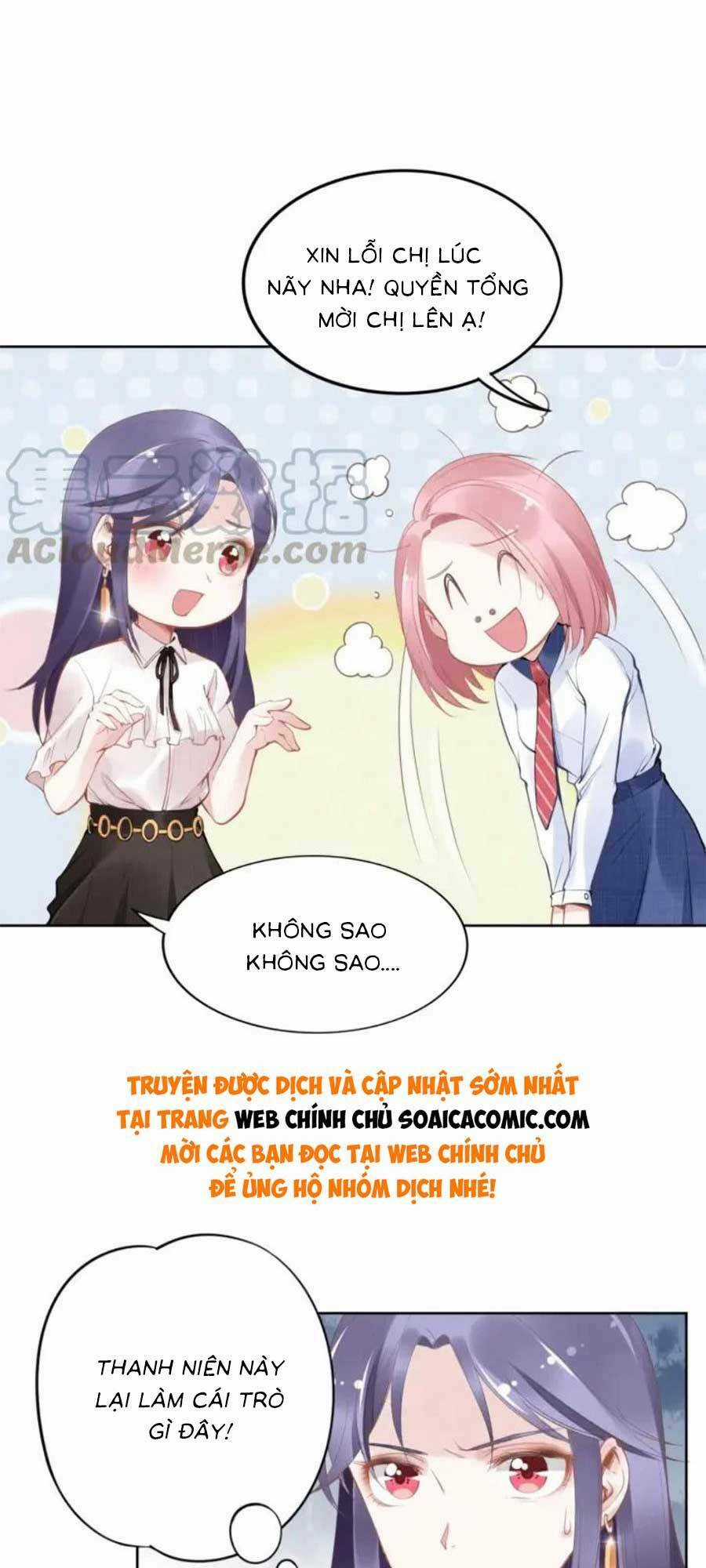 Quyền Thiểu, Nhĩ Lão Bà Yêu Bào Liễu Chapter 13 trang 12