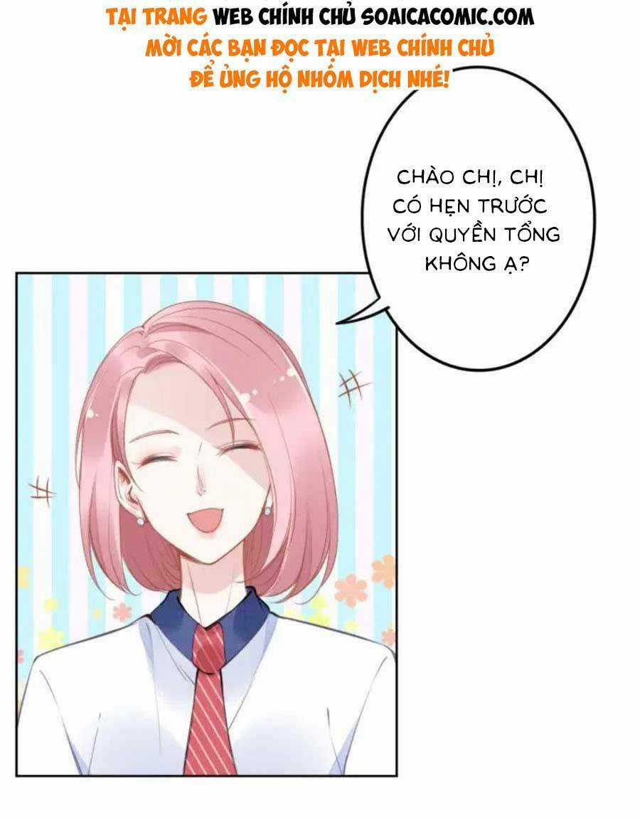 Quyền Thiểu, Nhĩ Lão Bà Yêu Bào Liễu Chapter 13 trang 2